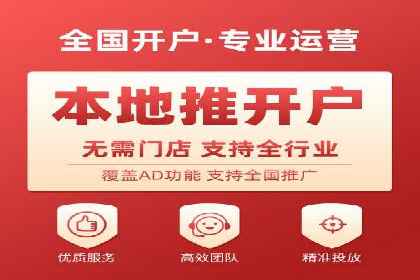 竞价托管助力品牌成长：经典案例剖析