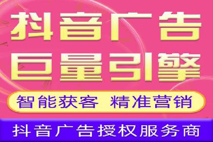 突破瓶颈：百度竞价代理助力企业拓展市场